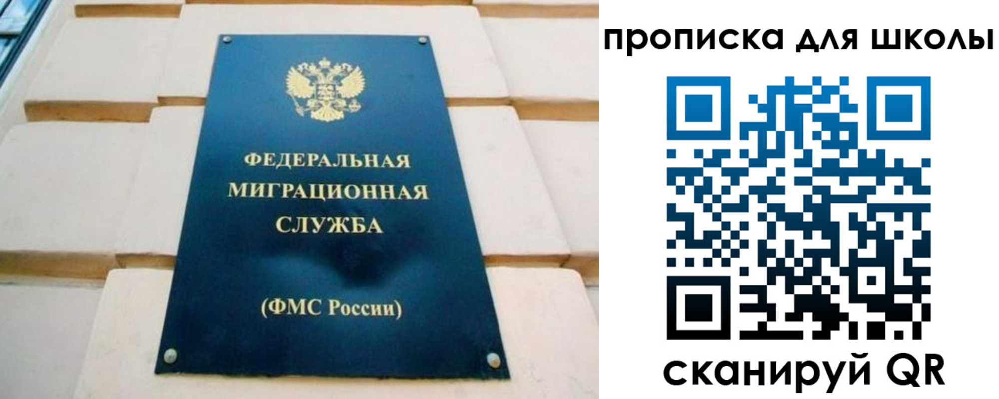 форма 3 в Павловском Посаде