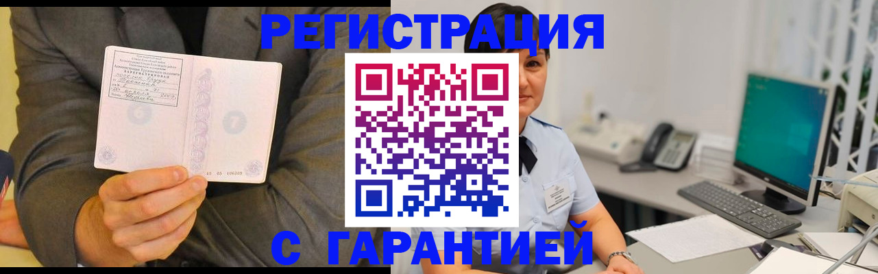форма 3 в Павловском Посаде